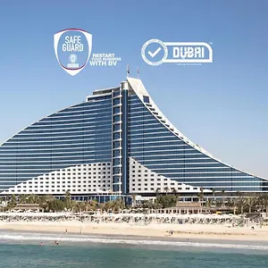 אתר נופש Jumeirah, דובאי