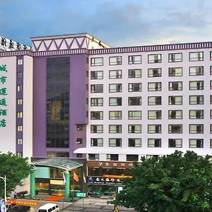 City Link 4*, Санья Китай